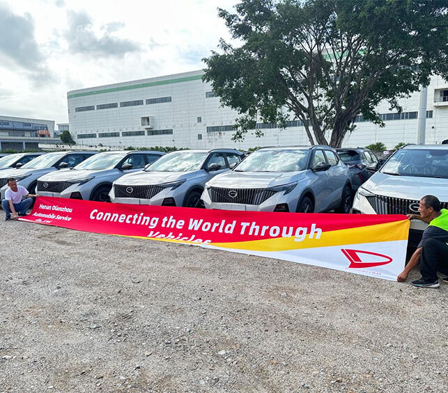 Why Buy Vehicles from Dianzhou Auto?