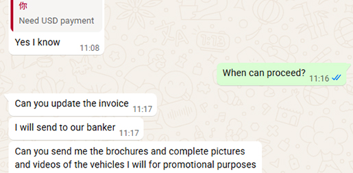 Inquiry & Order Confirmation