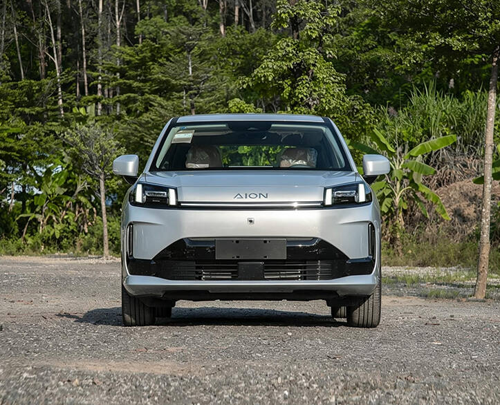GAC RHD Aion V