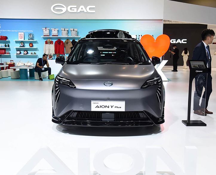 GAC RHD Aion Y Plus