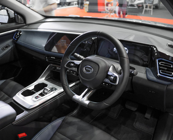 GAC RHD GS3 EMZOOM