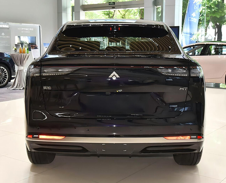 GAC HYPTEC HT