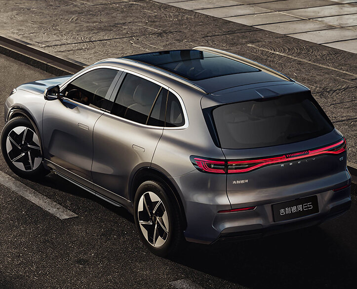 Geely E5 EM-i RHD