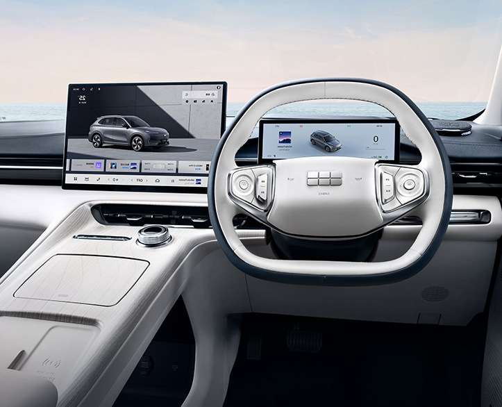 Geely E5 EM-i RHD