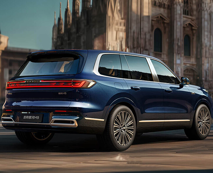 Geely Galaxy M9 - LHD
