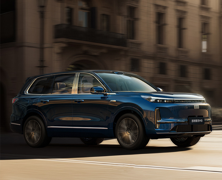 Geely Galaxy M9 - LHD