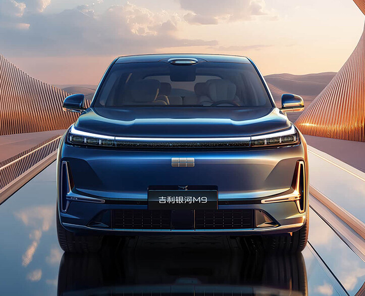 Geely Galaxy M9 - LHD