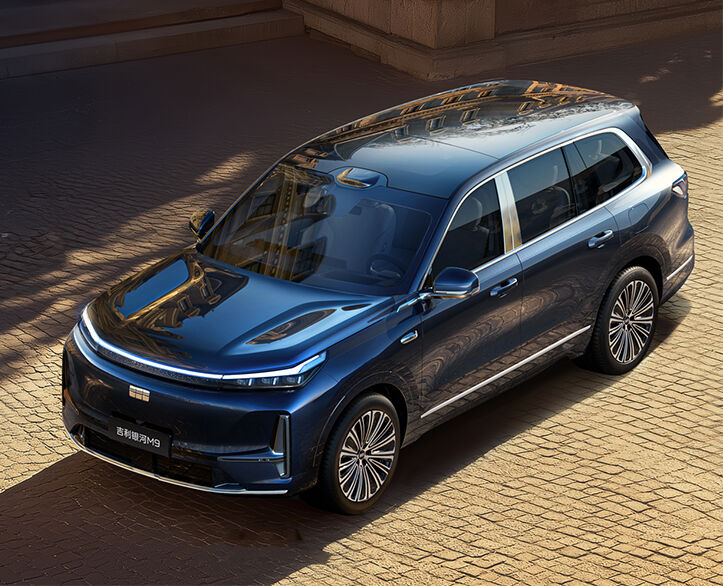 Geely Galaxy M9 - LHD
