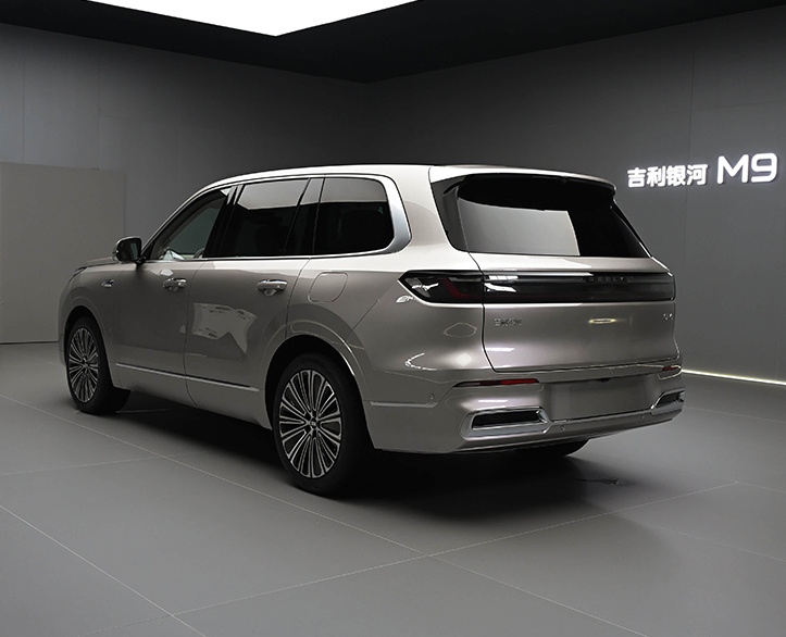 Geely Galaxy M9 - LHD