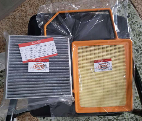 Cabin air filter