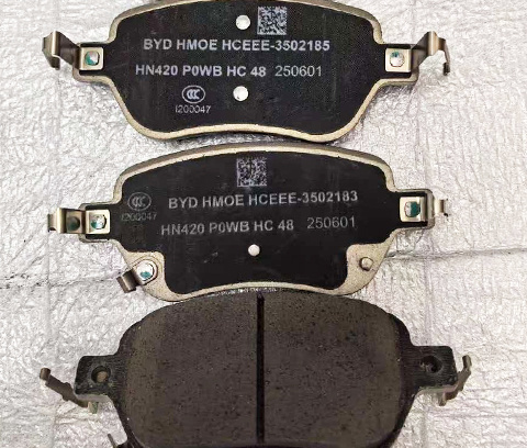 Brake pad
