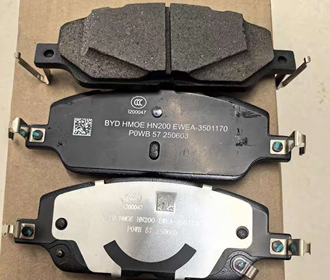 Brake pad