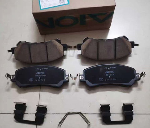 Brake pad