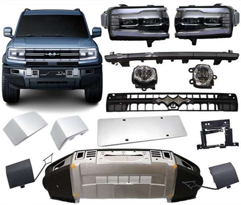 Small body accessories