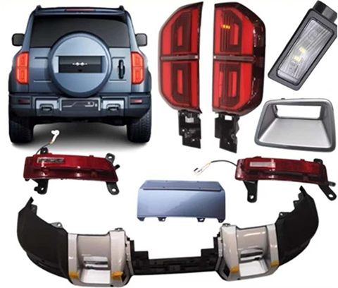 Small body accessories