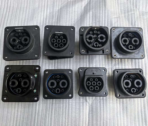 Charging equipment