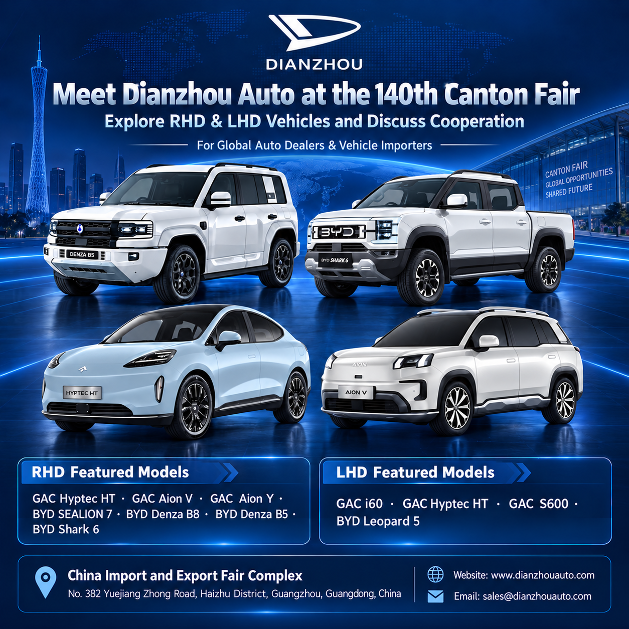 Dianzhou Auto at the 2026 Guangzhou Automobile Export Exhibition | RHD & LHD EVs | Booth V14