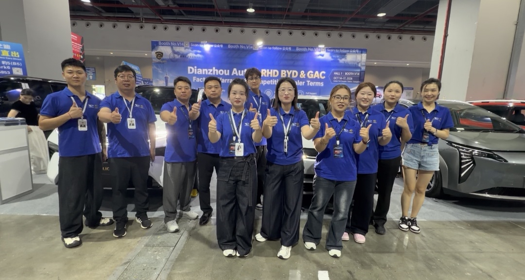 Dianzhou Auto Booth V14 Ready for 3rd Guangzhou Auto Export Expo Autumn 2026