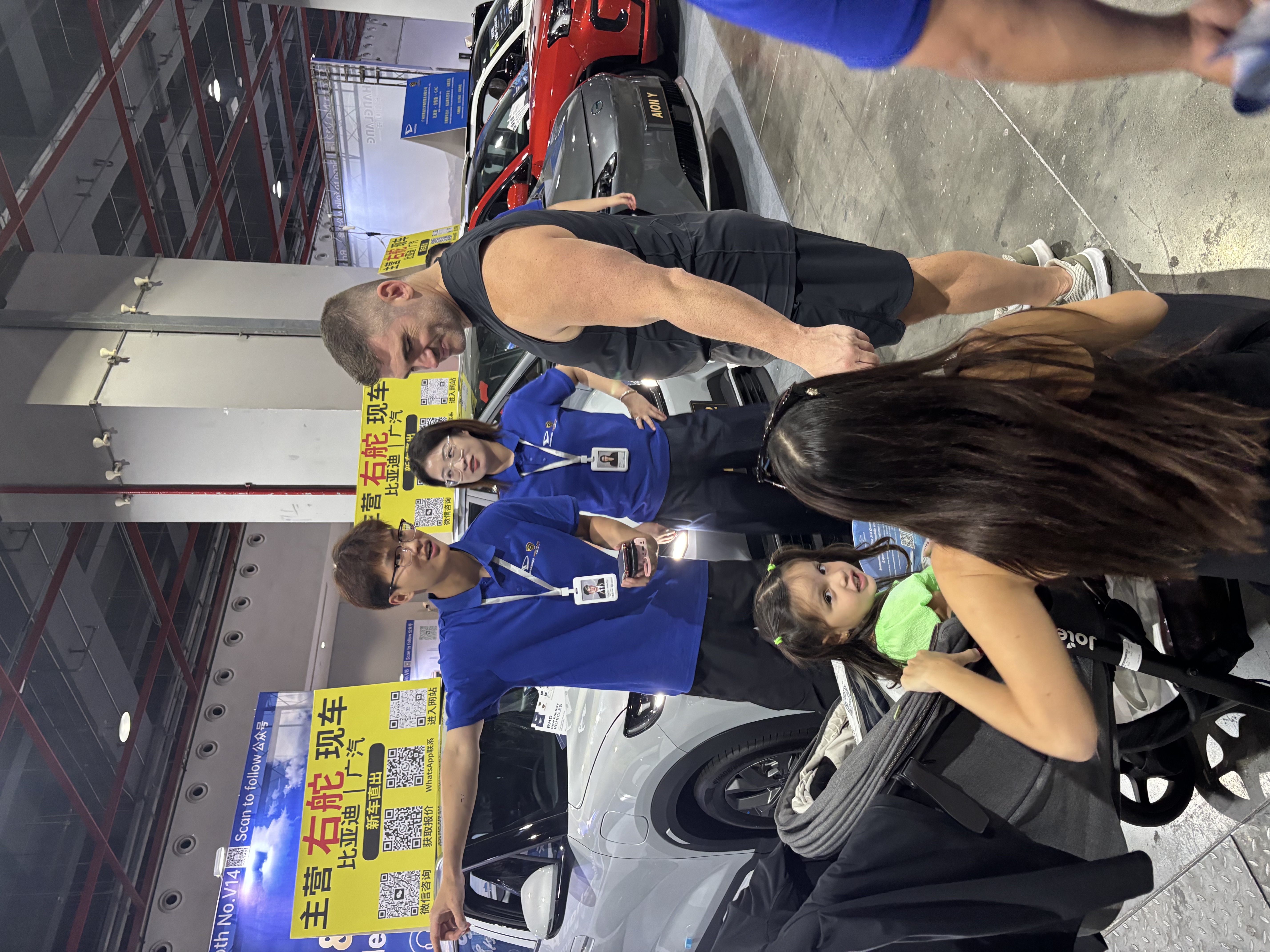 Dianzhou Auto | Day 2 of 2026 Autumn International Auto Export Fair | Hall 1 Booth V14